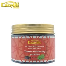 크레이지라이프 죽탄활성탄 치아세정제 산뜻한 숨결 세정제 구강케어, default
