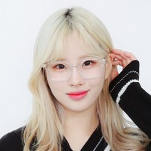 블루라이트 차단 패션 뿔테 투명 안경테