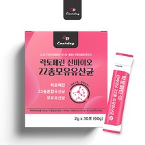 락토페린 유산균 가루형 30스틱 맛있는보조제 1개월분 고농축 중장년 노인 남성 식품 고함량 엄마 선물