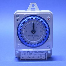 KHX 한승계기 아날로그 타임스위치 HTS-24B 7910025