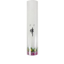 현wisehm_기도초 양초 제사 향초 소원초 제사초 초 밀초♥pcallme, ♥오늘의상품!, ♥pbme!!