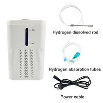 수소 흡입기 H2 흡입기 SPE PEM 물 연무기 가정용 여행용 자동차 180 ml/Min 대용량 수소수 발생기 흡입기, US Plug