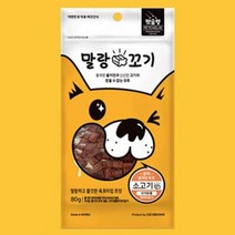 쌀가루 콜라겐 소고기맛 국산 애견간식3P 고기간식 고기껌, 상세페이지 참조, 상세페이지 참조, 상세페이지 참조