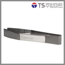 니켄 가시집게, 라운드