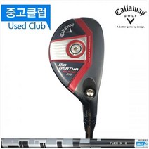 (중고) 빅버사알파815 23도 6X 중고유틸리티 110131156, 기본 : 상세페이지 참조