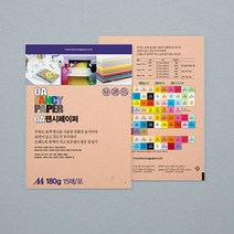 필수아이템 두성 OA팬시페이퍼 A4 180g R06 연주황색 15매x15팩, 본상품선택