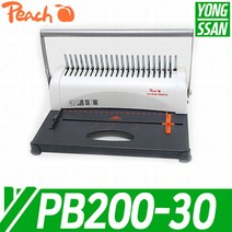 PB200-30 피치 Peach 문서 서류 책자 링 제본기 PB-200
