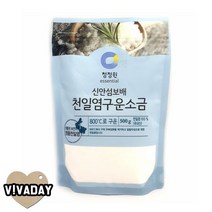 와이딜 MY 청정원 500g 구운소금, 수량본상품선택