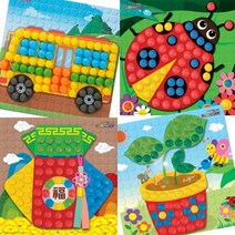 플레이콘모자이크(61종 택1), 18. 우주