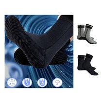 [생활/소품/최저가]_키밍 다이빙삭스 양말 미끄럼방지 3mm 수영 부츠 서핑 프리다이빙장비 프리다이빙양말_39237EA, 본상품선택, 그레이_XS, 본상품선택