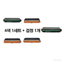 [MOA 재생토너] 캐논 LBP 9100Cdn 대용량 5색set, 1set, 5색