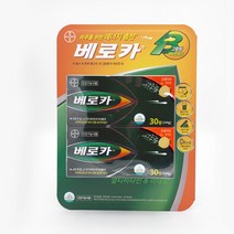 바이엘 베로카 발포비타민 54정 멀티비타민, 30정, 2개