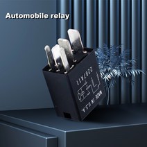 자동차 트럭 모터 고전류 릴레이 12V 연속형, 한개옵션0
