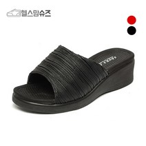 헬스맘 이중쿠션 통굽 사무실 슬리퍼 HS336