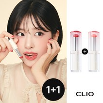 [1+1] 클리오 크리스탈 글램 밤, 001 꿀 복숭아, 003 꿀 앵두
