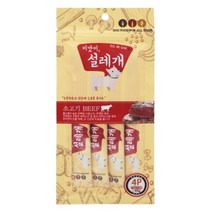 15g 4P 눈물자국 개선 소고기 간식 기호성 영양공급 식욕증진 동물공감 강아지사료 시저 노령견 습식캔