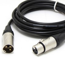케이블마트 MACK HA16 캐논 XLR 연장 케이블 마이크 앰프 믹서 스피커 밸런스 타입 연결선, HA16 캐논 숫-암 30M