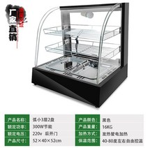 편의점온장고 업소용온장고 핫바 온장고 업소용 보온고 편의점 휴게소, 정부표준배치, 옵션8
