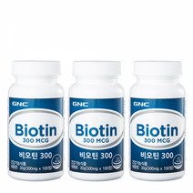 [GNC] 비오틴 300 (100정) 100일분 x3병, 단품, 단품