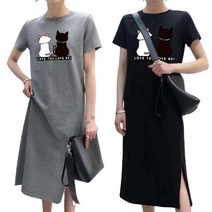리더스타 여성반팔티 불랙+그레이 2장 루즈핏 롱 원피스