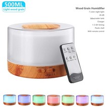 밥솥가습기 스팀 가습기 아로마 테라피 디퓨저 공기 가습기 led 라이트 홈 룸 초음파 쿨 미스트 아로마 에센셜 오일 디퓨저 300 400ml 500ml, m 4, 에게