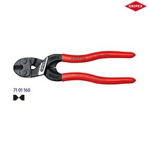 콤팩트 볼트컷터 71-01-160 KNIPEX 독일공구 작업공구