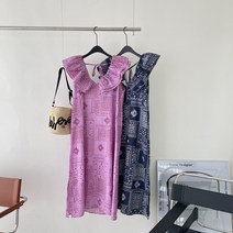 217프로젝트 / [217프로젝트] 프릴양브이나염원피스 (c2017)