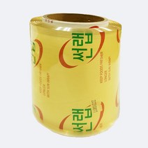 식품포장용 천연비누 포장용 랩15cm