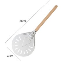 대용량 거품기 빵반죽기 밀가루 반죽 가정용반죽기 믹서 프리미엄 알루미늄 피자 삽 껍질 리프터 도구 미, 한개옵션1, 21 9inch 60cm H