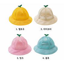 새싹모자 메쉬 벙거지 아동 벙거지 어린이 벙거지 키즈 벙거지 버킷햇 썬햇 숲체험 어린이집모자
