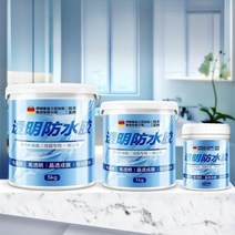 침투방수제 독일기술 타일 외벽 화장실 욕실 옥상 방수액 발수 벽돌 베란다 투명, 1KG투명방수접착제+도구