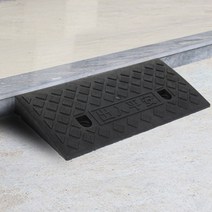계단 문턱 휠체어 진입판(50x22x5cm) (블랙)