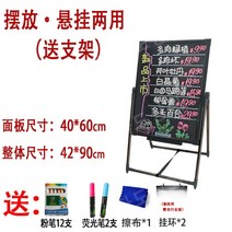 led 전자 형광 칠판 입간판 광고판 빛나는 디스플레이 홍보 충전 스크린