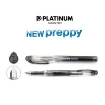 [PLATINUM] NEW Preppy F촉 0.3mm/ 7컬러, 그린