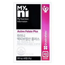 일동제약 마이니 액티브 엽산 플러스 60정