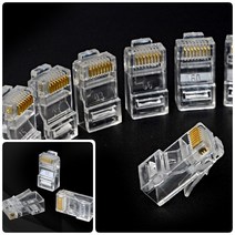 모아천일 RJ45 플러그 8개입 인터넷허브 전자부품 UTP케이블 케이블, 8개