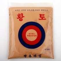 [낚시야놀자] 쌍용 황토가루 (집어제 유인제) 황토 낚시 떡밥/집어제, 1개