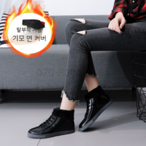 1+1 레인부츠 첼시 부츠 성인 남녀 장화 논슬립 로우탑 여성 헌터 고무 레인 슈즈