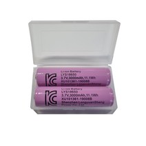 도미노스토리 18650 배터리 3000mah 2개세트 3.7V 11.1WH 충전지 2구케이스포함, 18650배터리3000mah2개, 2개입