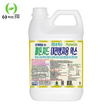 피톤치드 대전방지 왁스 3.75L 정전기방지 코팅제, 상세페이지 참조, 상세페이지 참조, 상세페이지 참조