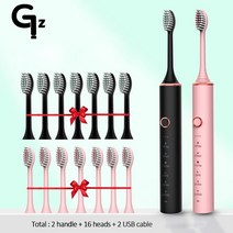 GeZhou 소닉 전동 칫솔 충전식 방수 18 모드 IPX7 교체 브러시 헤드 USB 충전기 를위한, [02] N100black 1