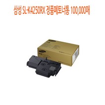 할인존 eCx64xH4047 삼성 SL-K4250RX 정품폐토너통 100 000매, 안식일 본상품선택