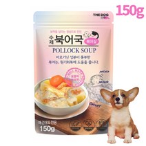 강아지보양식 특식 기력회복 황태간식 더독 수제 북어국 150g, 10개(1box), 오리탕 150g