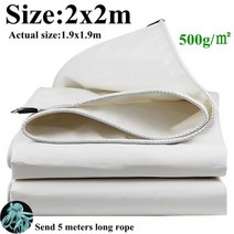 포장마차비닐 붕어빵 천막 임시 창고형 공사 카페, 2x2m