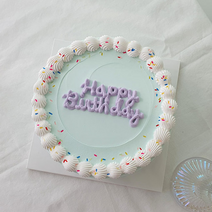 민트 생크림 클레이 케이크 모형, 기본형(happy birthday)