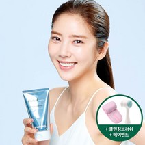 약산성 시카 비건 필링 톡스 클렌징 얼국각질케어 맑은피부 아기피부 환생필링