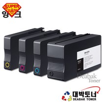 삼성 INK-K310 C310 M310 Y310 호환잉크, INK-M310 빨강 잉크, 1개