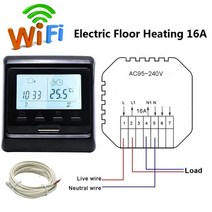보일러분배기 교체 부품 밸브 보일러파이프 배관 장비 최고의 가격 M6.716 220V 다채로운 LCD 화면 프로그, 06 Electric WiFi