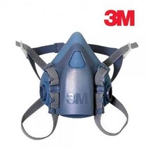 ForU465 면체 건강 의료용품 일반, 상세페이지 참조, 상세페이지 참조