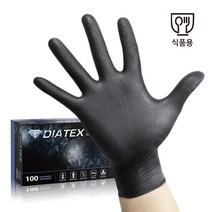 무료배송(DIATEX)다이아텍스 블랙니트릴장갑 식품용 1+1(200장), DT(블랙)-XL1+XL1(무료배송)